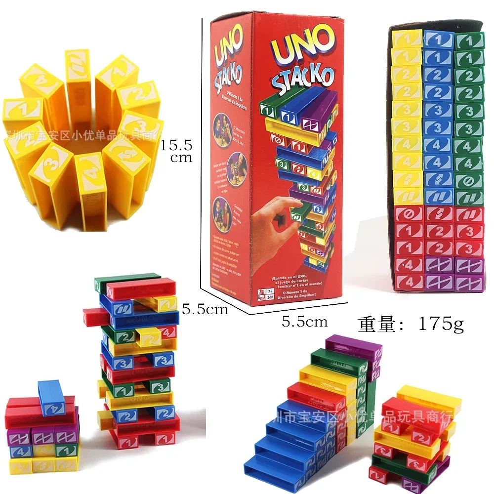 Novelty Gifts - Настольная карточная игра Mattel Stacko UNO,
