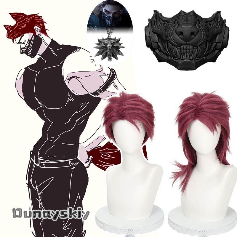 Новый парик для косплея персон – обзор и цена Anime Cosplay Wig Heat Resistant