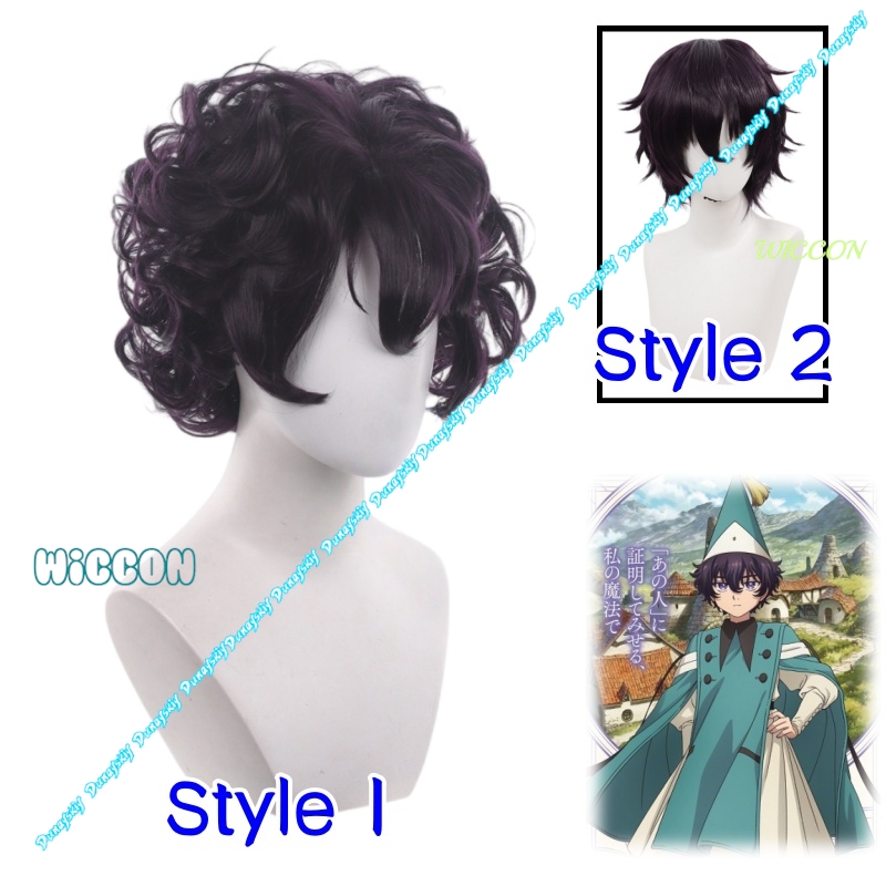 Термостойкий парик с кудрявыми – обзор и цена Anime Cosplay Wig Heat Resistant